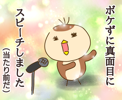 無題184