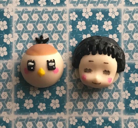 yuppekiyo