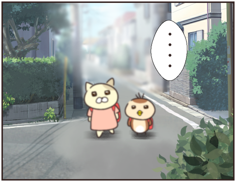 その人大丈夫？54