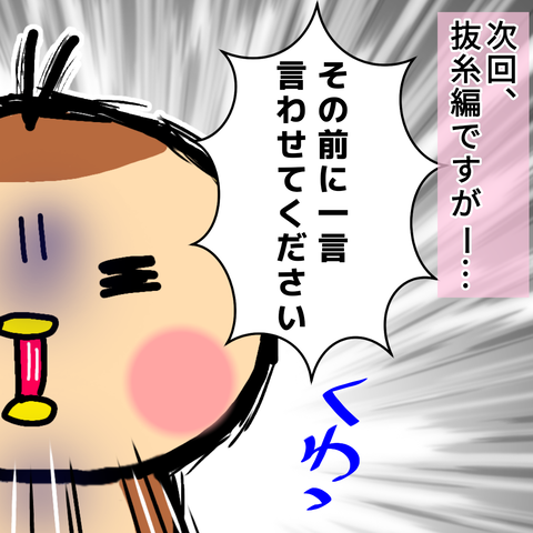 無題1084
