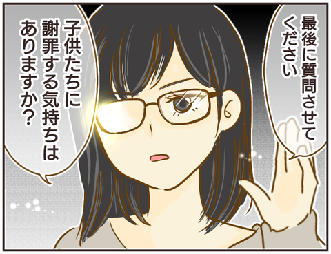 教師A229