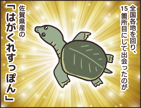 無題3021