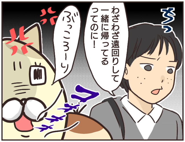 女友達の裏の顔 19 ゆっぺのゆる漫画ブログ Powered By ライブドアブログ 女友達の裏の顔 19 ゆっぺのゆる漫画ブログ Powered By ライブドアブログ