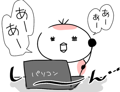 無題2715