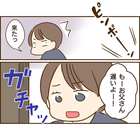 義姉325