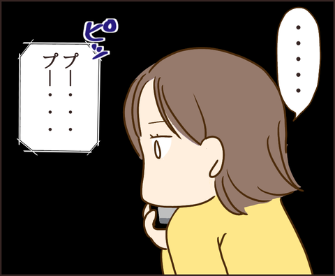 原因は義兄187