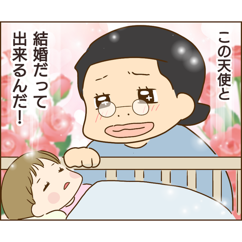 原因は義兄726