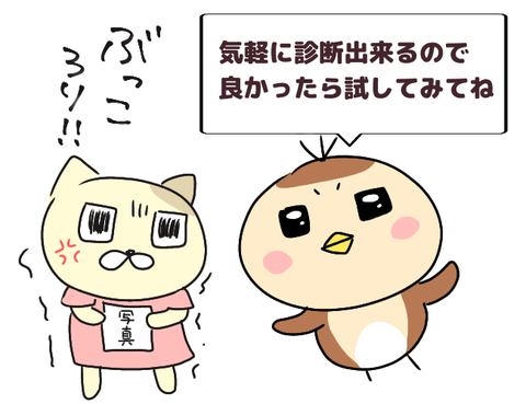 無題2765
