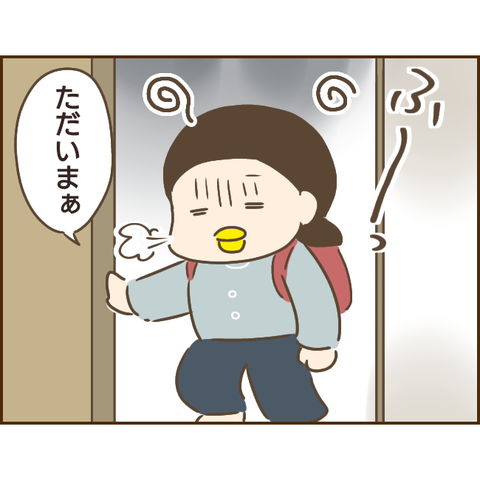 モラ父272