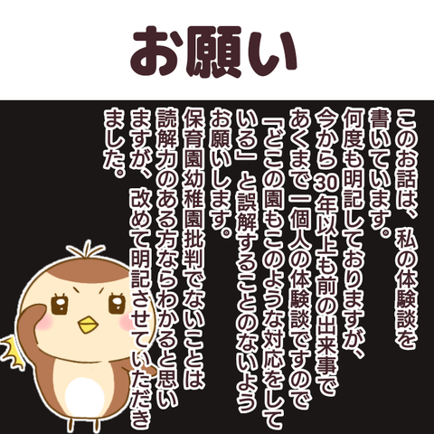 無題2711