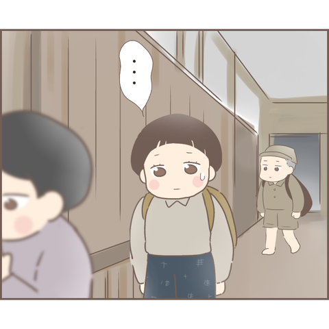 親に捨てられた578