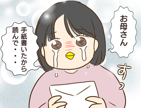 無題255