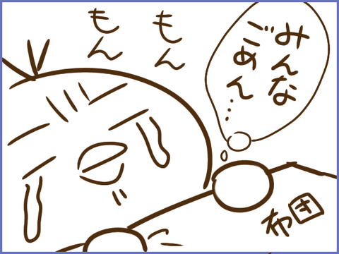 無題303