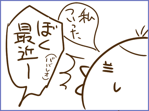 無題297