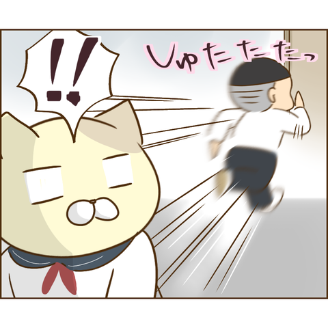 性被害46