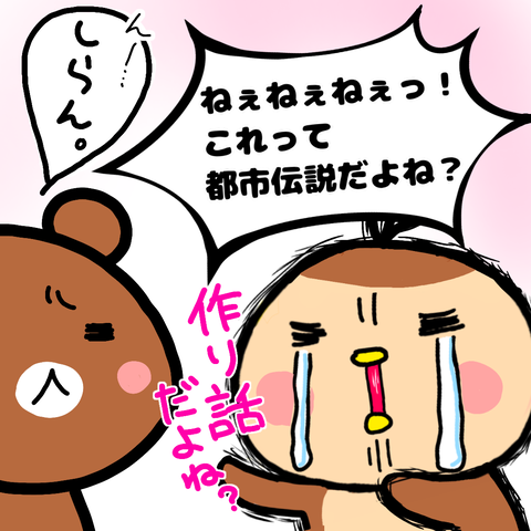 無題1153