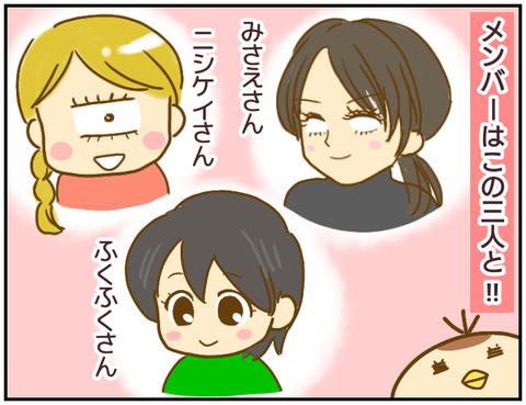 無題2703