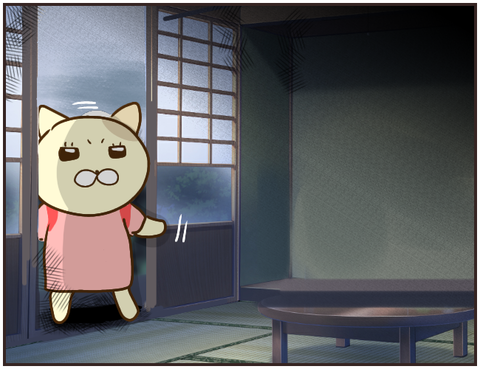 その人大丈夫？150