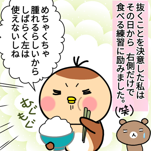 無題1021