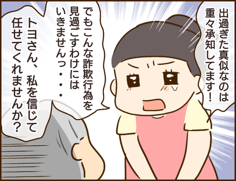 介護ヘルパー20