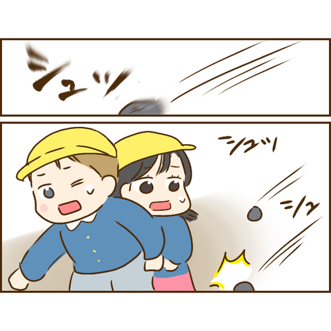 義姉805