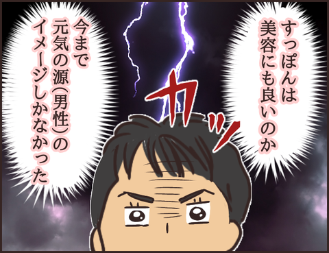 無題3019