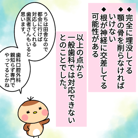 無題1007