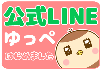 無題2915
