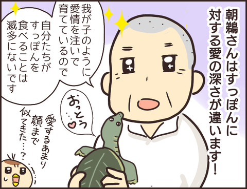 無題3022