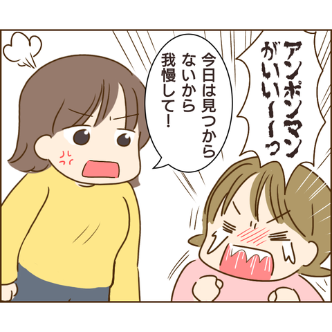 原因は義兄553