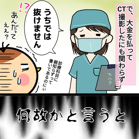 無題1003
