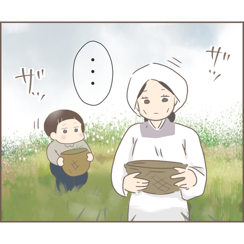 親に捨てられた519