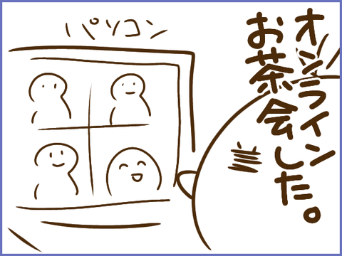 無題293