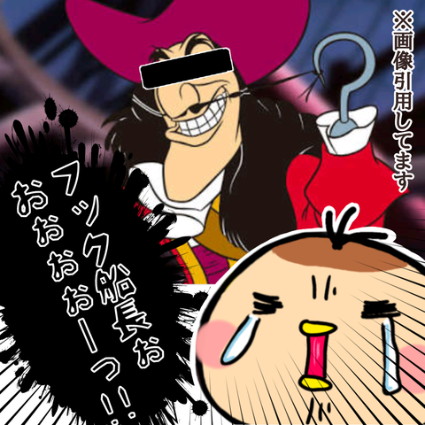 無題2986
