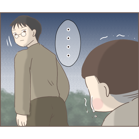 親に捨てられた280