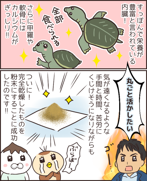 無題3027