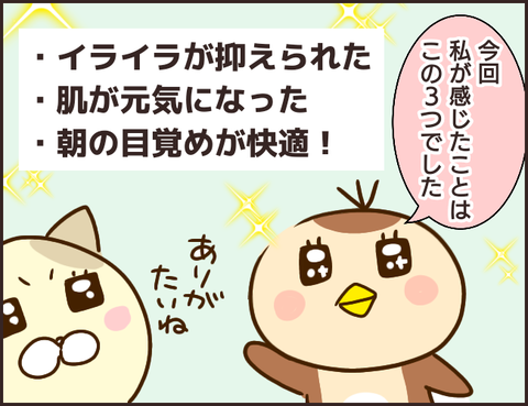 無題3042