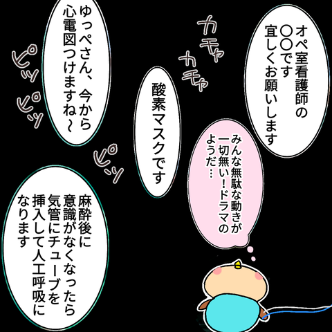 無題2988