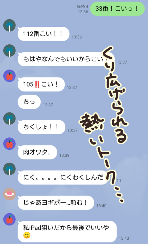 無題190