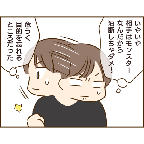 義姉645
