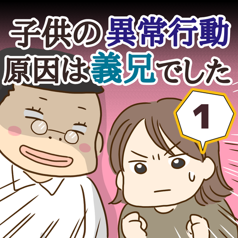 無題90