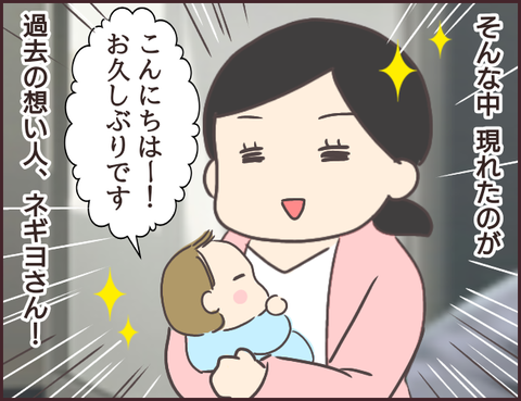 恋愛経験０男子178