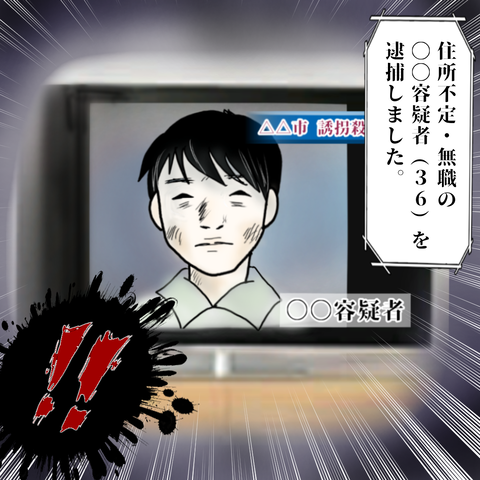 無題1149