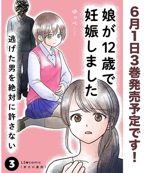 無題107_20260526170824