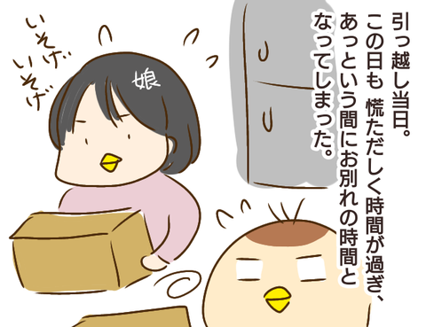 無題253