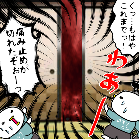 無題1064