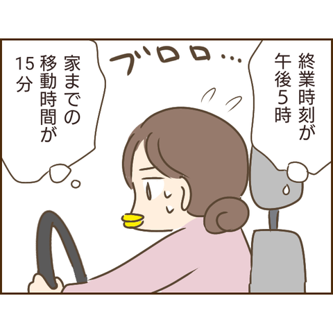 モラ父749
