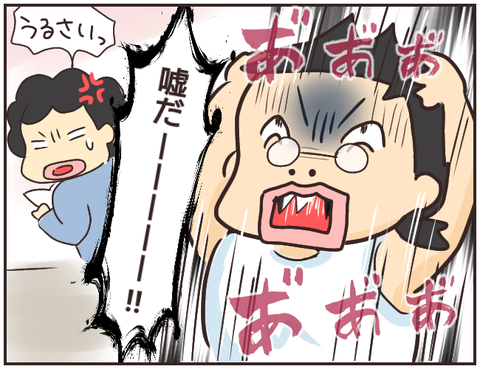 家庭教師266
