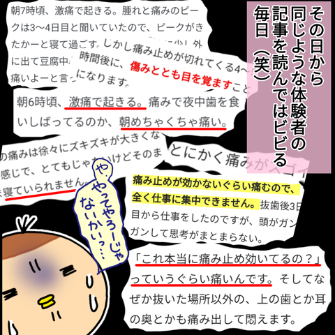 無題1030-1