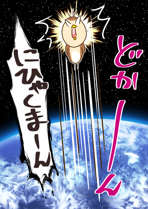 無題211